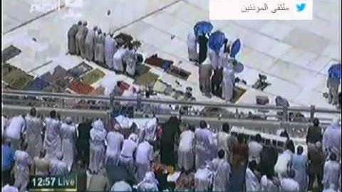 تلاوة جميلة من صلاة الجمعة للشيخ سعود الشريم لسورة الفيل وقريش الاقامةوالتبليغ الشيخ أحمد بصنوي 26  رمضان  1432هــ