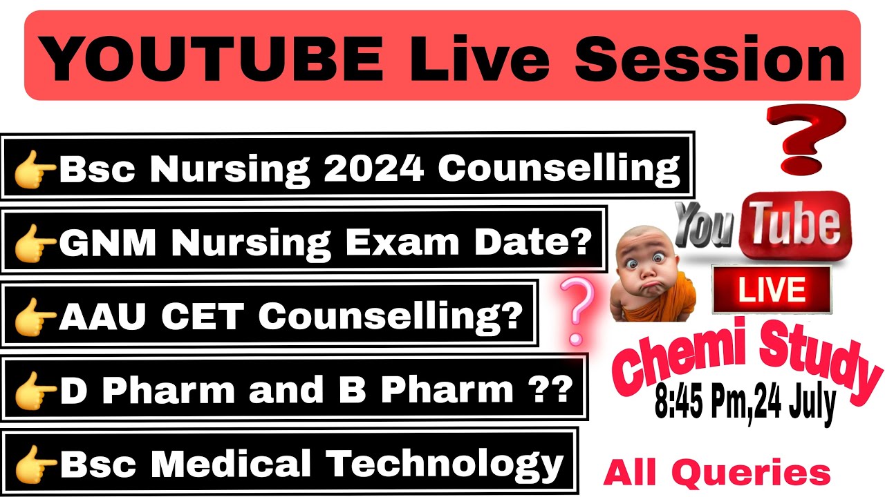 SSUHS BSc Nursing Selection List Out Bsc Medical Technology IOCL Bsc ssuhs-bsc-nursing-selection-list-out-bsc-medical-technology-iocl-bsc