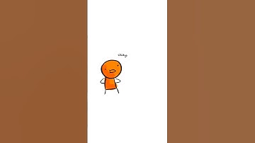 deceptive alignment considered no good