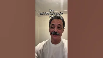 علي حد علمي ولا ادبي 