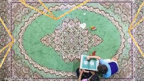 أأمنتم من في السماء أن يخسف بكم الأرض| مقطع خاشع وجميل بصوت الشيخ عمر القزابري من سورة الملك