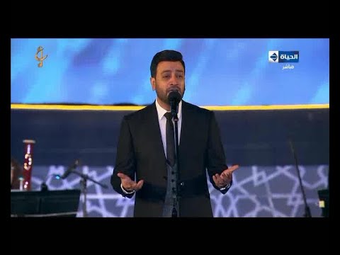 أحمد عفت مهما خدتني المدن مهرجان الموسيقى العربية 29 بدار الأوبرا المصرية 2020