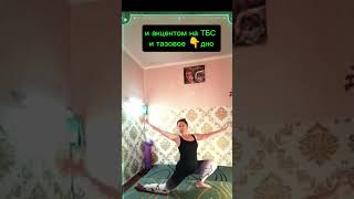 🔥Слинги в движении на все тело #anchoussfit #естественноеомоложение #спинабезболи #антиэйдж