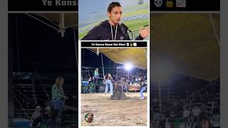 Presenting The Vitalwear Smartband Your Ultimate Next-Gen Wearable.