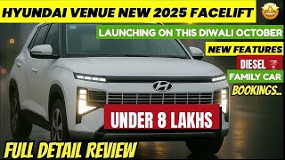 Venue Facelift 2025 | Launching on this Diwali 🪔 October Detail Review | Price | Family Car
