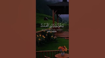 قران كريم #الشيخ عبد الباسط عبد الصمد #سورة الفرقان #١٠اغسطس٢٠٢٣