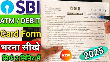 Sbi Atm Card Ke Leye Form Kaise Bhare 2025 | How To Fill Up Sbi Atm Card Form | Sbi Atm / Debit Card