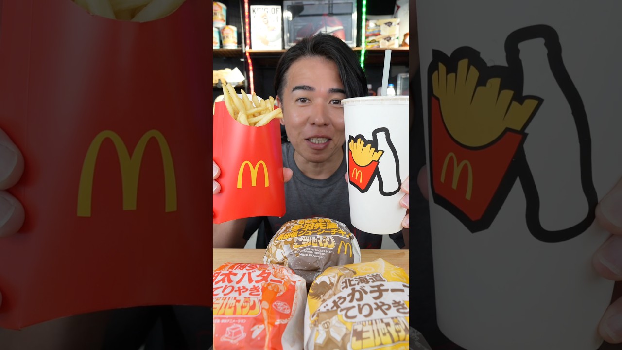 聖闘士星矢コラボぶっ決め!