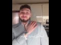 الشامي يشارك بترند المتسابقة ايميليا من ذا فويس