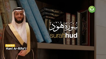 Tadabbur Surah Hud سورة هود - Syeikh Hani Ar-Rifa'i | Tadabbur Daily