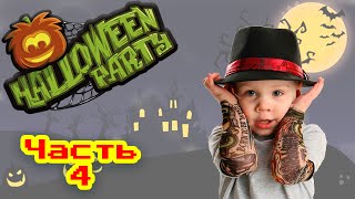 Тату-перчатки на Хэллоуин – Tattoo sleeves for Halloween