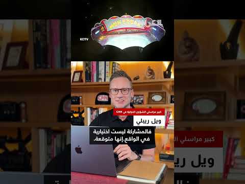 كوريا الشمالية تحتفل بذكرى تأسيس الحزب الحاكم بعروض جماعية ضخمة