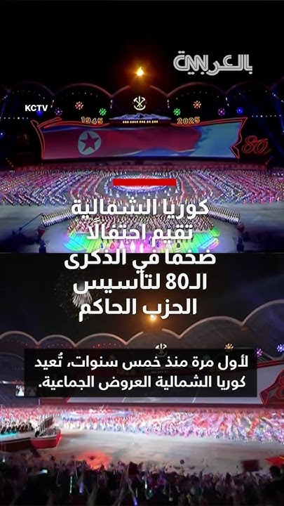  ..           
 - نشر قبل 25 دقيقة