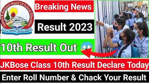 jkbose 10th class result 2023 | Chack Out By Name & Roll Number | Finally 10th result Out today