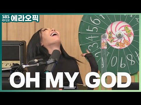 [PICK] 제시 생방송 도중에 쌍욕...? | 두시탈출 컬투쇼