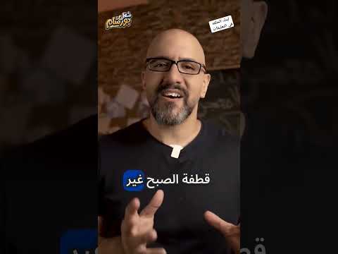 أسرار الافيون طب علاج صحة دواء علاج بالاعشاب 