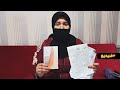 صرخة أم من كتامة مقيمة بالناظور عندي صنعة ومالقيتش فين نخدم وعائلتي مشردة صرخة أم من كتامة مقيمة بالناظور عندي صنعة ومالقيتش فين نخدم وعائلتي مشردة