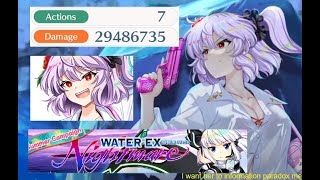 [Touhou Lost Word global] Water EX Nightmare 'SOLO' CLEAR (Ce1 Flandre)