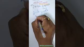 @abeducationgroup Quant paper IBPS pre 2025 🔥 Simplification|paper analysis ibps 04 Oct 25 #ibps