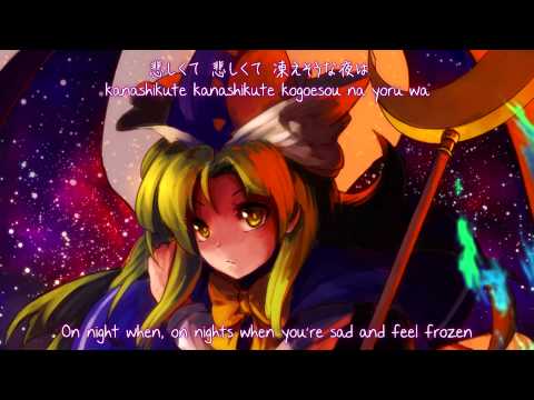 【東方封魔録】Complete Darkness『ZYTOKINE』【Subbed】