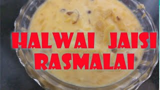 Halwai jaisi rasmalai |however to make rasmalai at home|Hindi Sindhi Food
