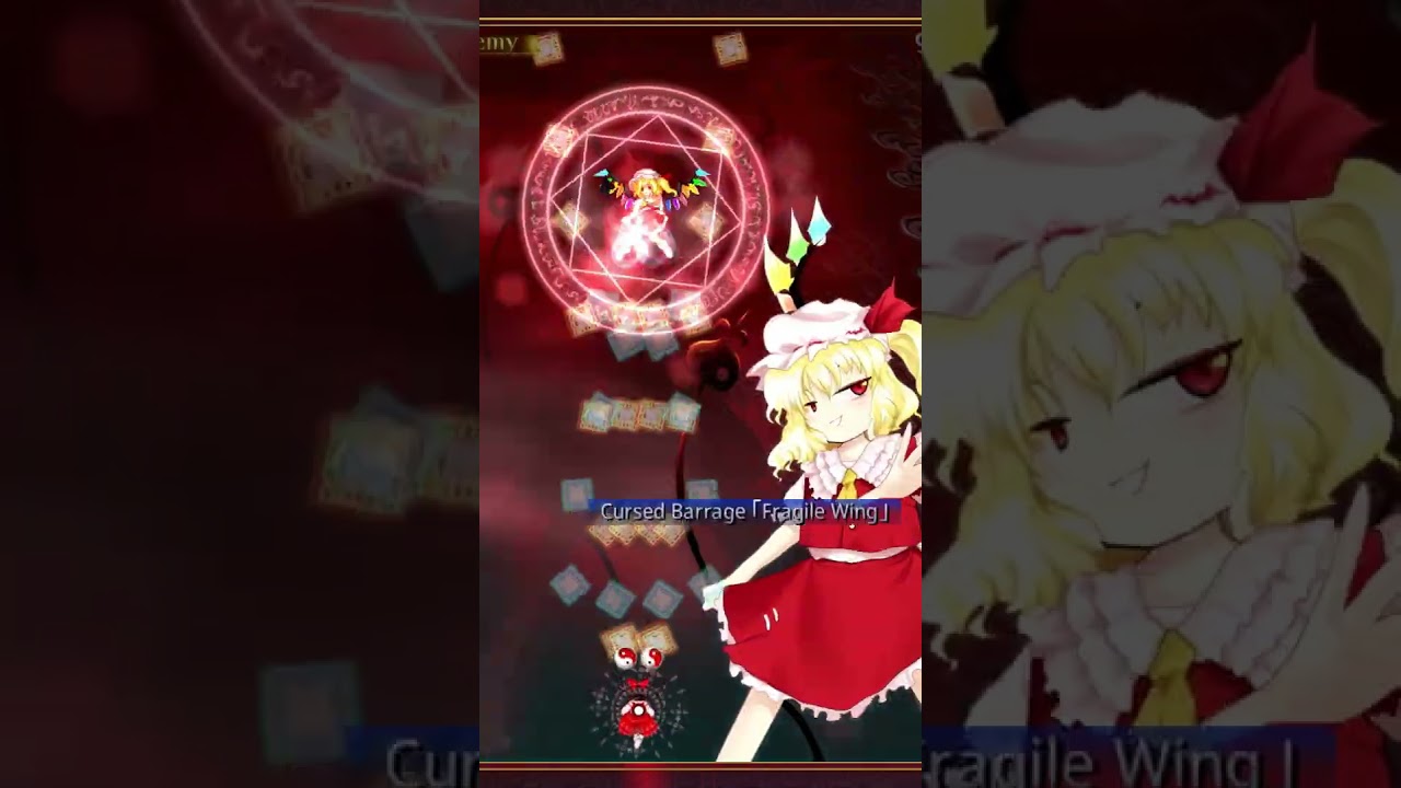 Extra Phantom] 東方紅魔郷：New Classic - YouTube