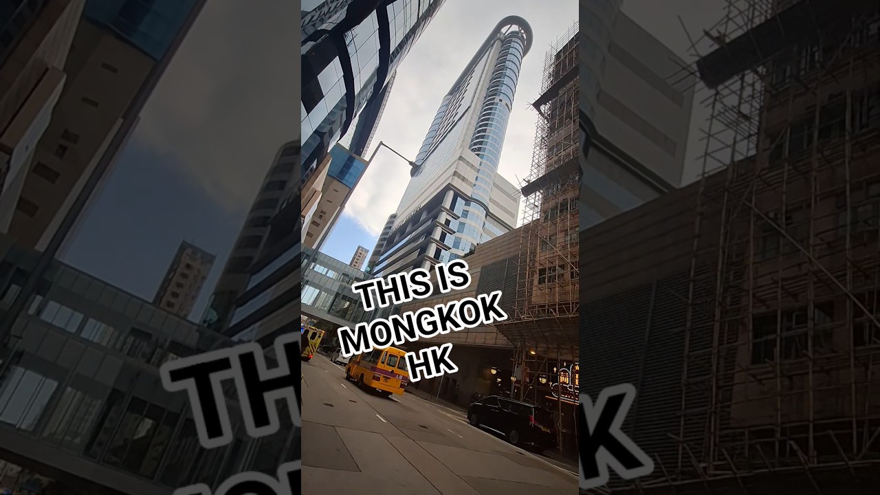 Оживлённый Гонконг