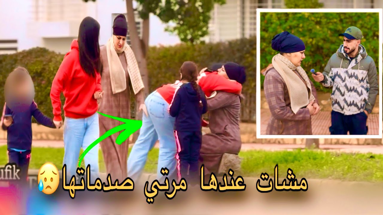 مرتي دارت ليها تجربة إجتماعية فلخر بكاتها هي وبنتها صغيرة ميمكنش شنو وقع ليهم 😥#قصص_واقعية #قصص