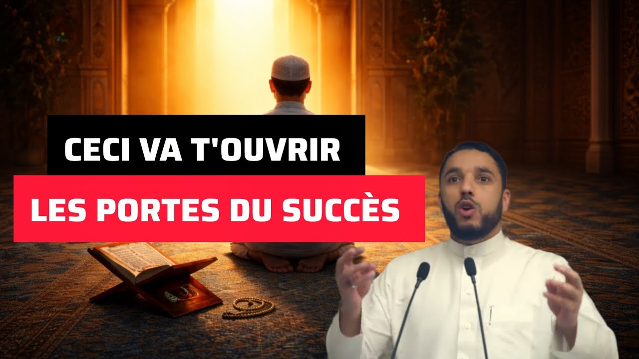 Je te garantie qu'Allah va changer ta vie si tu fais ça ! RACHID ELJAY 