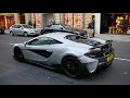 Supercars London #13| Bugatti Veyron, 600lt, 5 revving Aventador SV