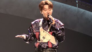 20250913 Shape of you | 조민규Focus | 포레스텔라 ENCORE 콘서트 THE WAVE