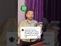 ازاي تعرف لو حد عملك بلوك علي واتساب ولا لا