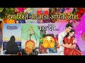 ❤️UNKI AJKI TRUE CURRENT FEELINGS | TODAY HINDI TAROT CARD READING DIVINE TAROT 1111