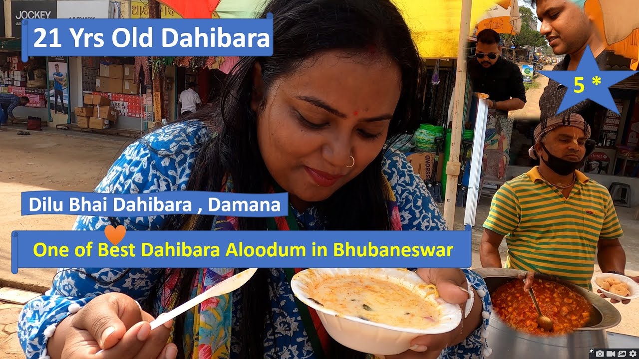 21 Yrs Old Dahibara Aludum in Damana ,Bhubaneswar One Of Best Dahibara in Bhubaneswar Food