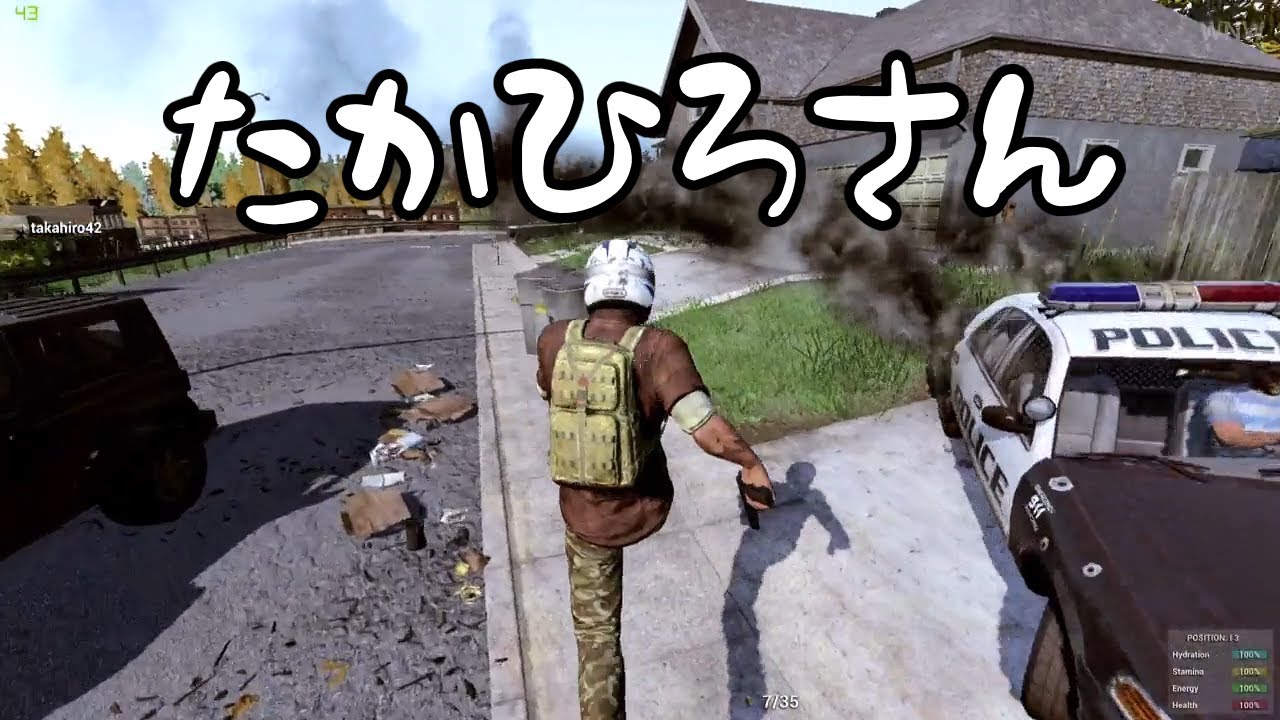 懐かしクリップ たかひろさん Youtube