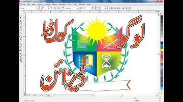 20 - CorelDraw 9 Projects - How to Design an Institute Logo in Corel Draw 9 - Lunar Computer College