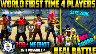 WORLD FIRST TIME 4 PLAYERS ZONE SURVIVE| FREE FIRE BEST HEAL BATTLE IN HISTORY| LAST ZONE VS MEDIKIT