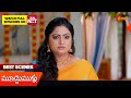 Moodu Mullu Best Scenes 18 July 2025 Gemini TV Telugu Serial Moodu Mullu Best Scenes 18 July 2025 Gemini TV Telugu Serial