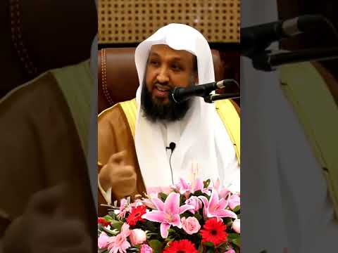 مما ينبه عليه معلم القرآن أ د حسن بن عبدالحميد بخاري
