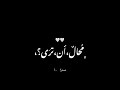 ويوم وداعنا فجرا كرومات سوداء حالات واتس اناشيد اسلامية كرومات جاهزة للتصميم 