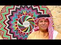 دحية ال الزحراوي الرمثا علاء عبد المجيد الشاعر ابورزين العقيلي