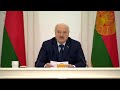 Лукашенко: Если кто-то не знает, с чего начать, начинайте С СЕБЯ!