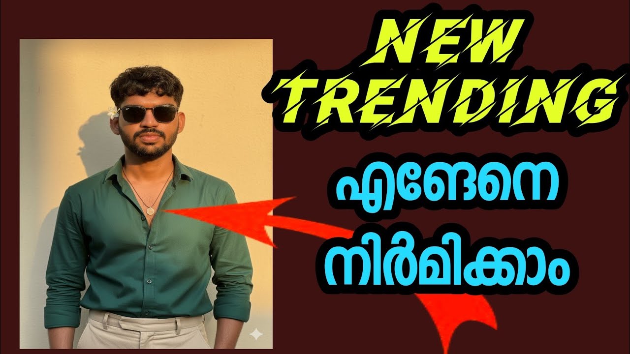 How to create new trending gemini ai photo editing malayalam / new trending photo editing 
