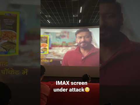IMAX experience 🫠
