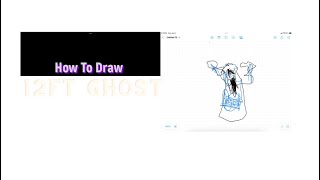 How to. Draw  Inflatable 12 ￼ ghost prototype