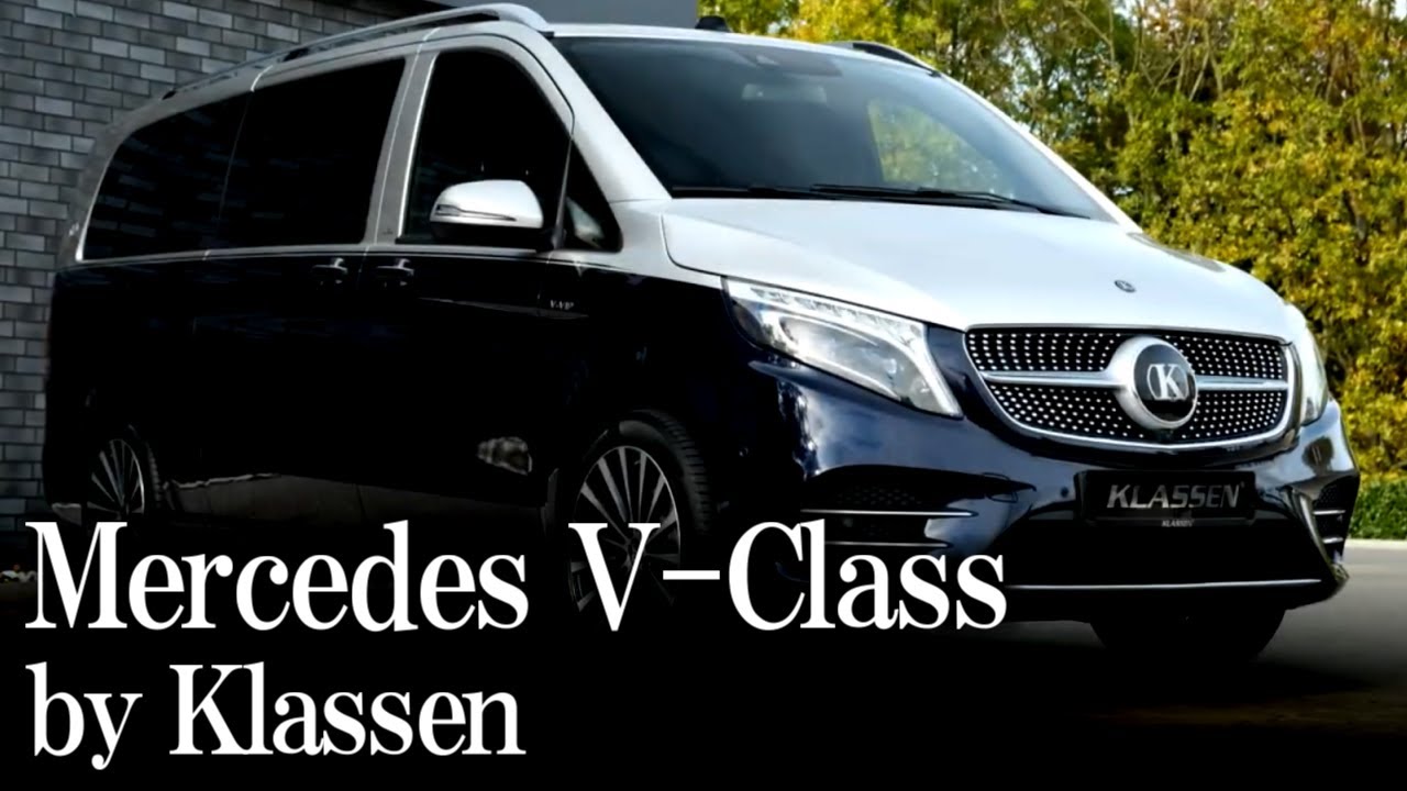 ベンツVクラスをベースとした超豪華ラグジュアリー仕様クラッセン　Mercedes V Class by Klassen 2022