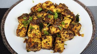 ರುಚಿಯಾದ ಪನೀರ್ ಪೆಪ್ಪರ್ ಫ್ರೈ | Paneer Pepper Fry Recipe | Paneer Starter Recipe | Hamsa's Kitchen