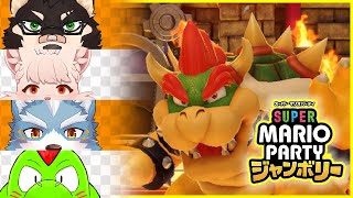 [スーパーマリオパーティ ジャンボリー]ケモＶマリパジャンボリーコラボ！[中島ダイワ]