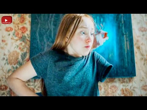 بنت بتلاقى مادة بتخليها تختفى وتظهر وأى حد من أصحابها بيلمسها بيختفى زيها وبتتغير حياتهم ملخص فيلم بنت بتلاقى مادة بتخليها تختفى وتظهر وأى حد من أصحابها بيلمسها بيختفى زيها وبتتغير حياتهم ملخص فيلم