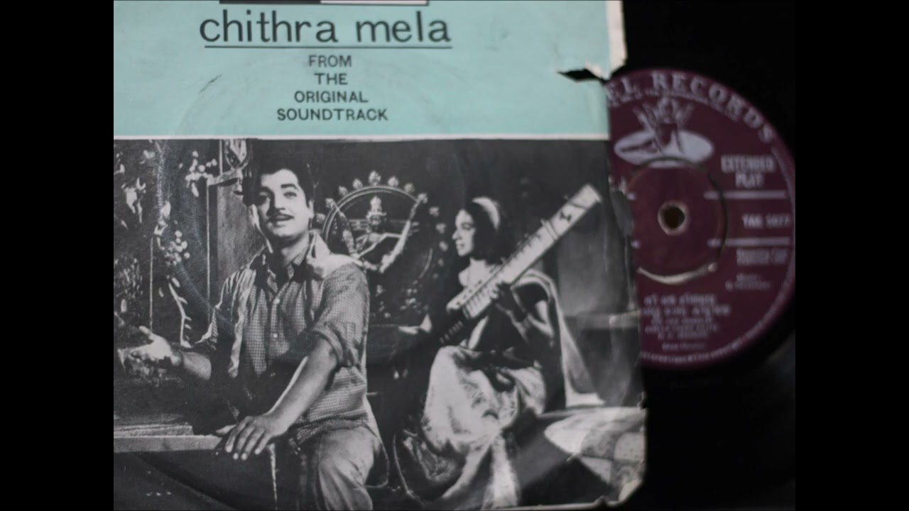 Chithra Mela movie songCHELLA CHERU KILIYEMusicG DEVARAJANKJJESUDOS1967 Malayalam oldies